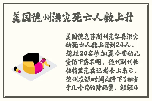 **放荡**一区二区三区